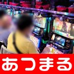 stars casino slots free slot machines vegas 777 yang merupakan RBI pertama dalam tiga pertandingan. 